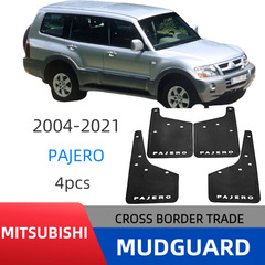 三菱2004-2021のパジェロpajro自動車タイヤフェンダーのクロスボーダー販売メーカーの承認を適用します。