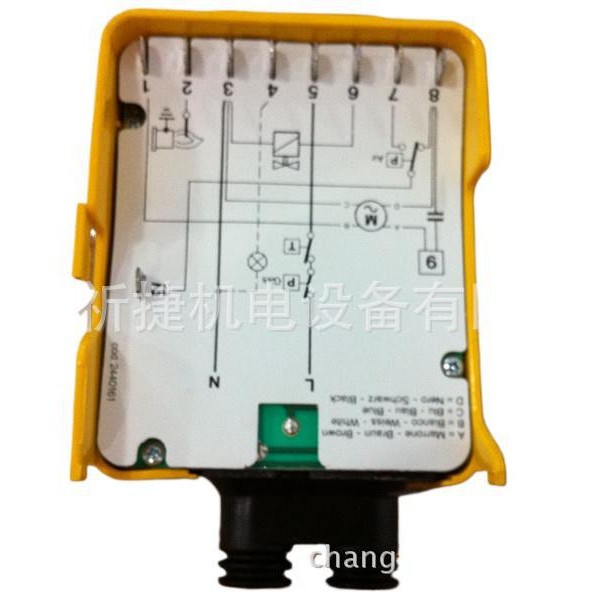 利雅路程控器525SE
