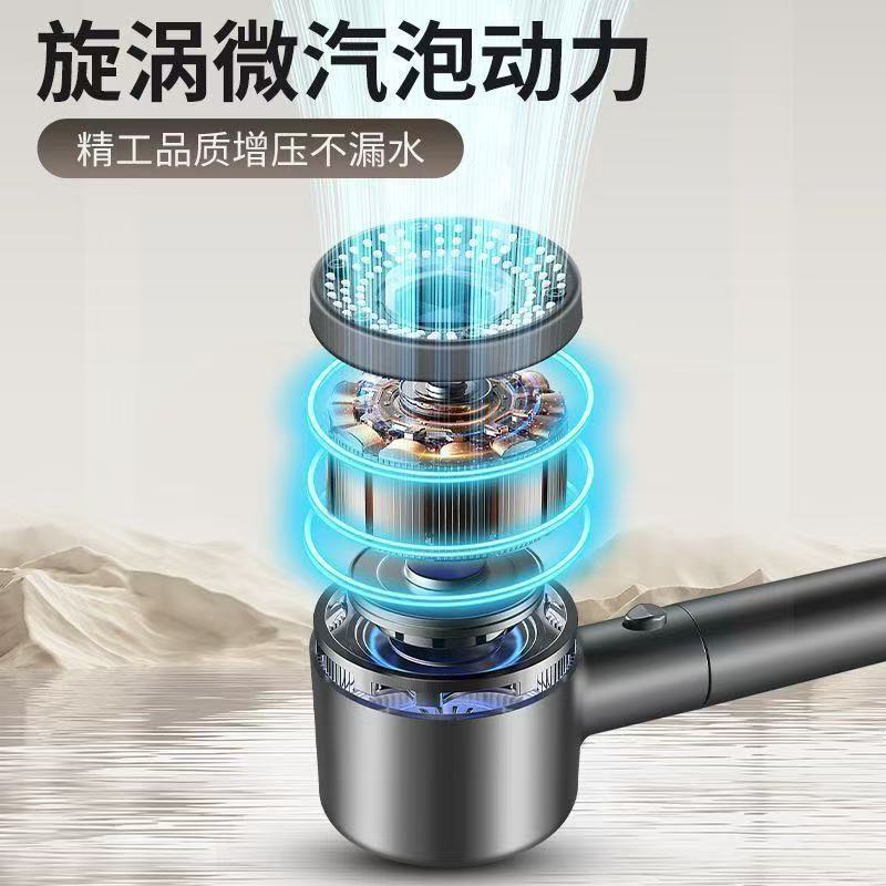 新款家用空气增压通用花洒浴室洗过滤芯洗澡手持莲蓬头淋浴器喷头|undefined