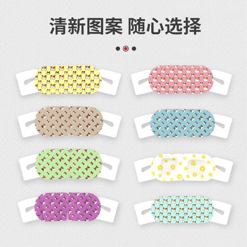 外国貿易輸出使い捨てアイマスク卸売り遮光自己発熱かわいいアニメモデル睡眠蒸気熱敷アイマスク|undefined
