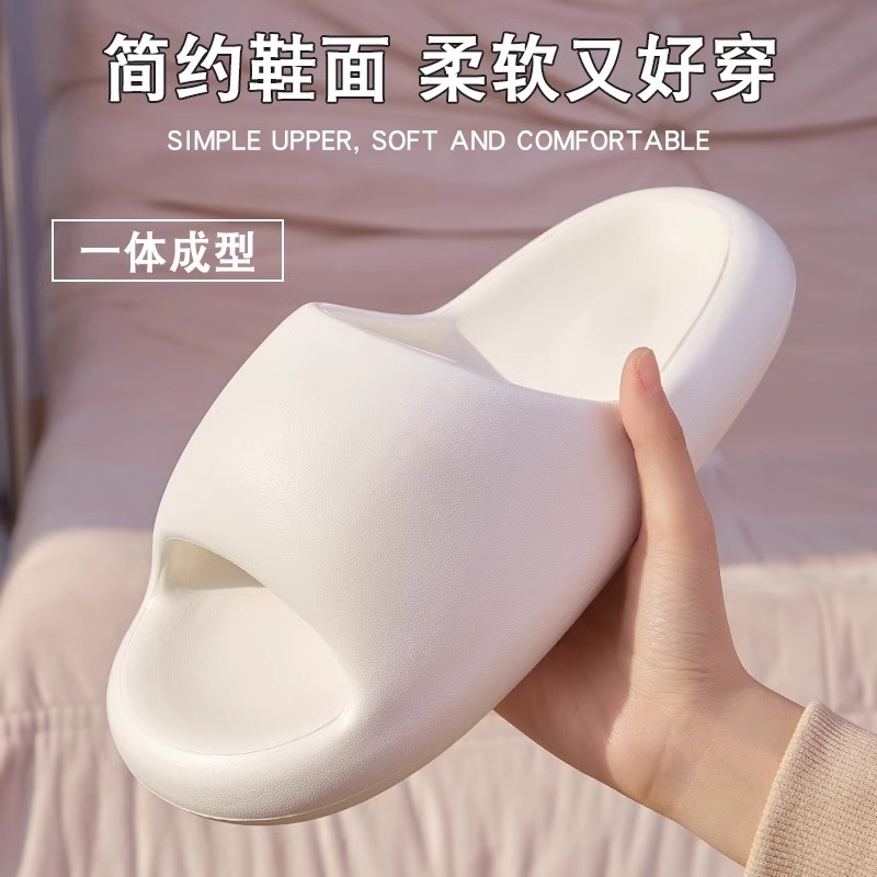 Eva pan zapatillas de verano mujer interior interior baño anti-derrapadas zapatillas de cama suave pareja hombre