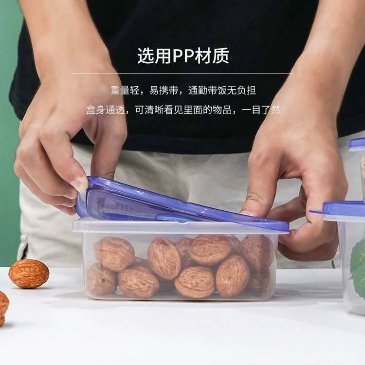 Прямоугольная пластиковая охлаждающаяся коробка для хранения