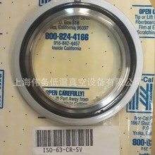 Nor-Cal ISO-63-CR-SV