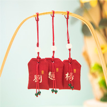 �ټ�������С�������������������֙C�������܇�ô̽��h�����