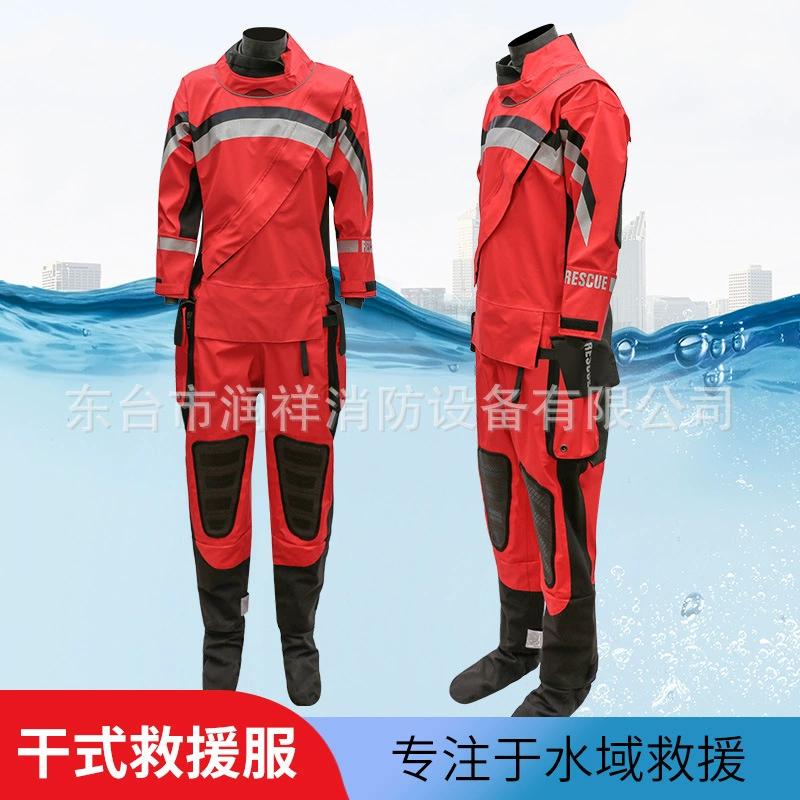 Поставка сухих водно-спасательных костюмов, сухих термо- и морозостойких костюмов, цельных костюмов для пожарного водоснабжения, термокостюмов и защитных костюмов.