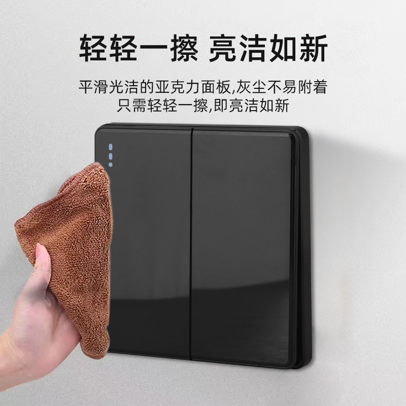 UK Hong Kong black acrylic organic glass model 86 13A square foot Type-C socket power switch panel