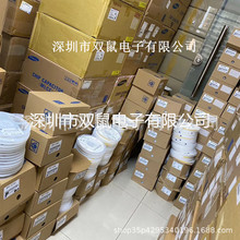 ԭװȫ�� MT7606BDH ��ƬSMD LED���Ժ�������������IC mt7606bdh