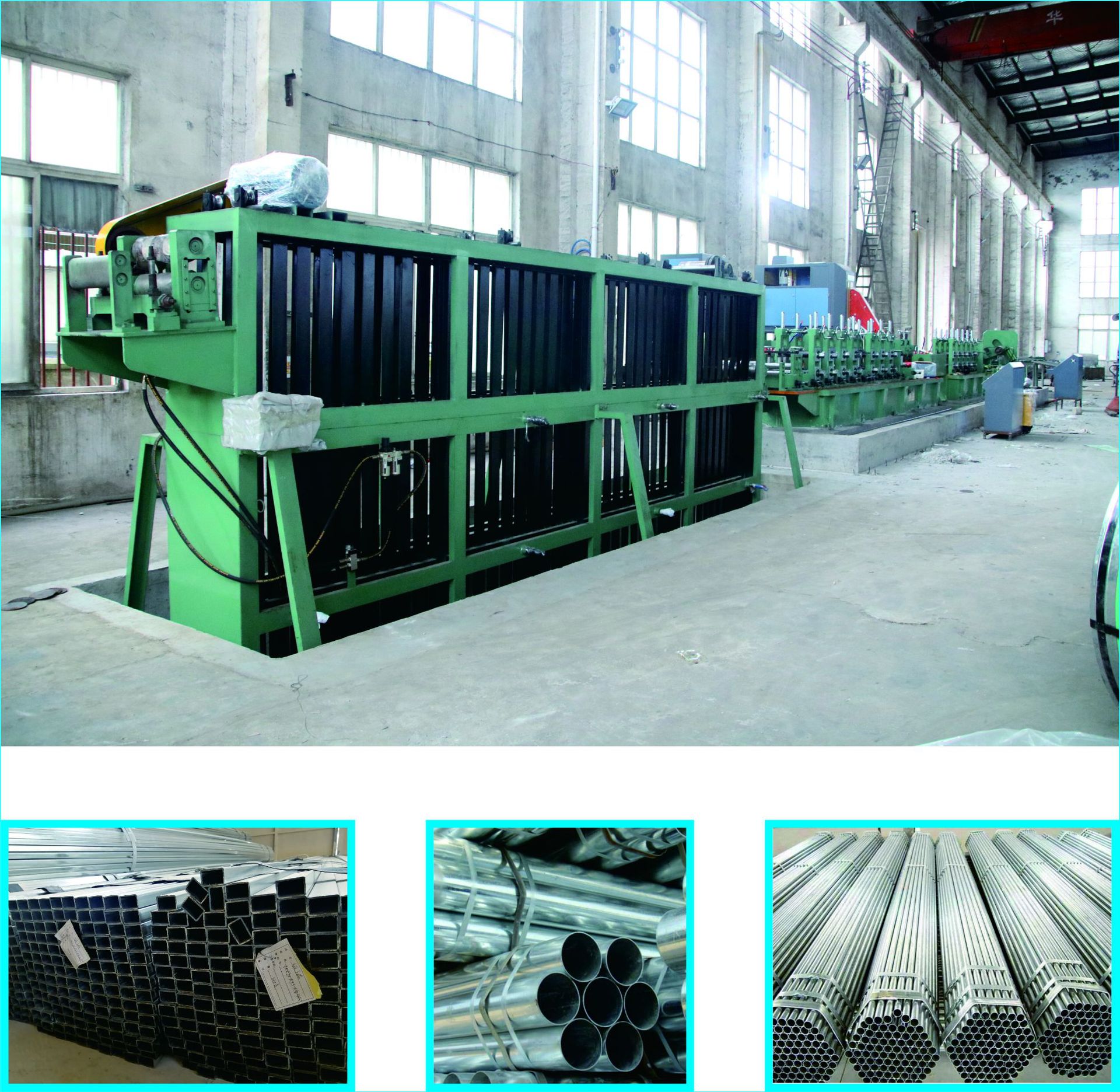 工厂制造销售高频焊管机 镀锌管制管机 碳钢管生产设备