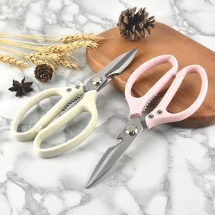 Multi-functional kitchen scissors stainless steel chicken bone scissors clip walnut kitchen tools household food wheat straw scissors
