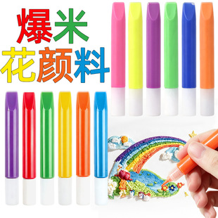 �ֹ�DIY�l�ݱ��׻��P 10ml��֧��� ��ͯ�T�f���wЧ���L����ϹP