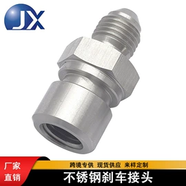 车身及附件;其他冷却系统;其他发动系统