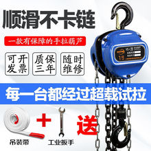 ����������������J2��1��3��5T�A�μ���С�����ص��C�քӵ����J