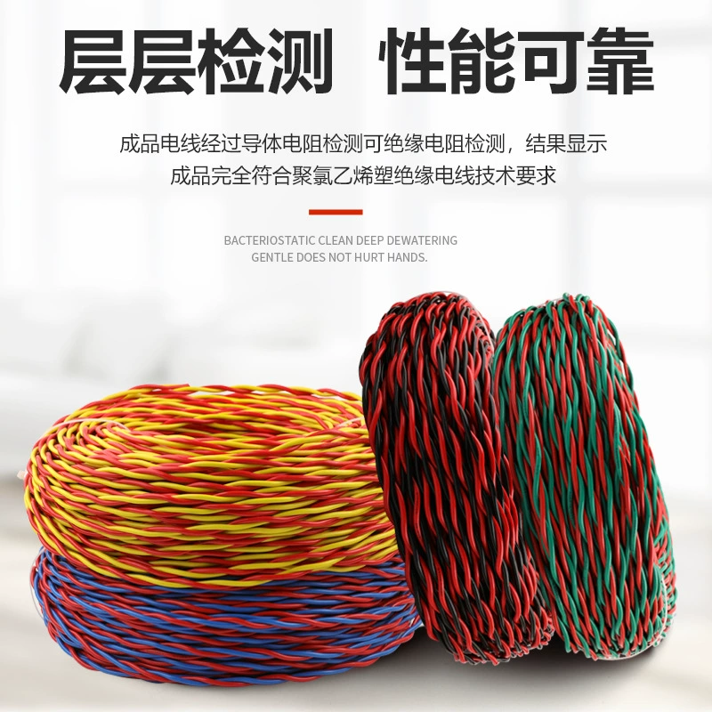 Уличная медная проволока RVS с цветами, 2 жилы 0.8/1.5/2 квадратный метр, рекламная светодиодная головка провода для автомобиля, силовой зарядный кабель