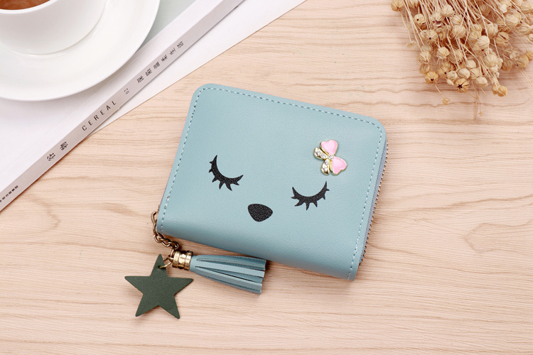 Pu Leather Material Animal Pattern Women's Animal Pu Leather Zipper Wallets