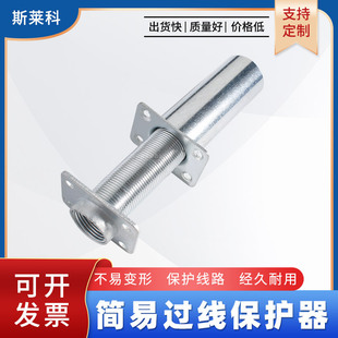 �T���^�����o����늿��i�o���׏��ɹ��׹�늙C�`�C�o���i�T�����