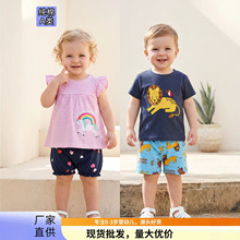 ���e�Lͯ�b�ɼ���ȫ��a냺�·��ı����t��ѝ��Ů�����ļ��·�