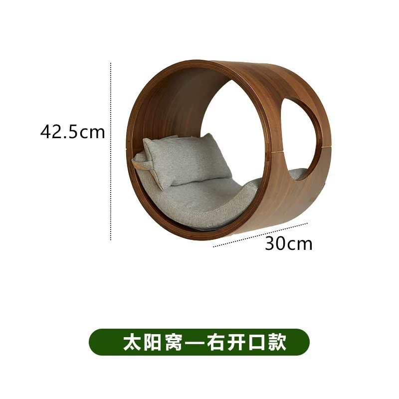 Black walnut solid wood cat climbing frame cat nest integrated wall-mounted wall-free solid wood cat scratching post cat jumping platform