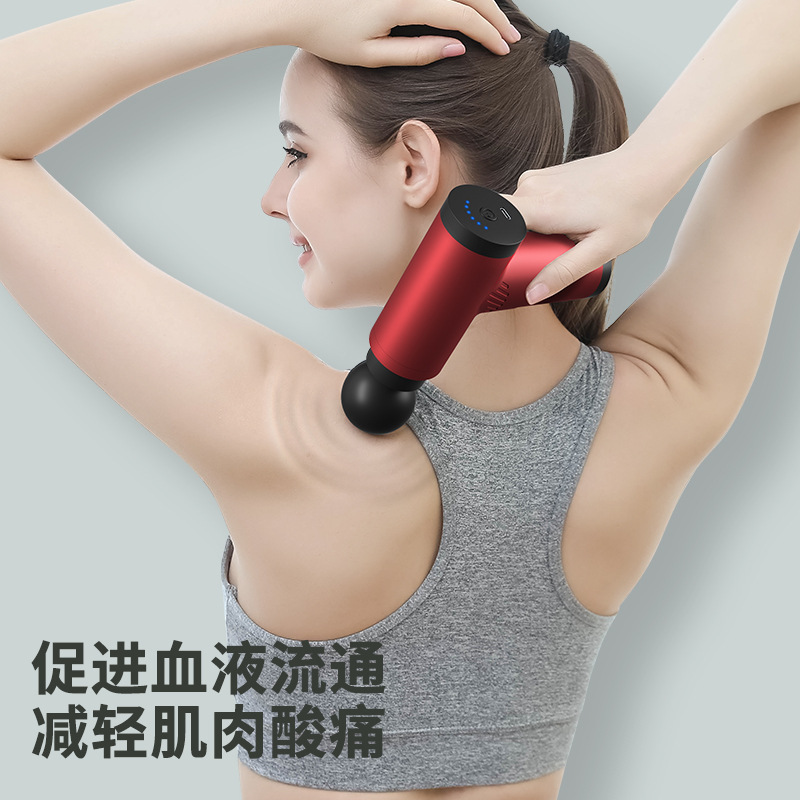 知能ミニ機械ボタン筋膜銃電動フィットネス家庭用小型多機能マッサージ器マッサージ銃工場|undefined
