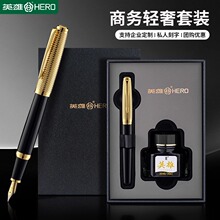 Ӣ�۸ֱ�1709�ߵ���������칫��������īˮ�ʸߵ����ֱ���������
