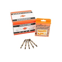 江工双头麻花钻3.24.25.2mm不锈钢钻头两面双头钻麻花钻双头钻头