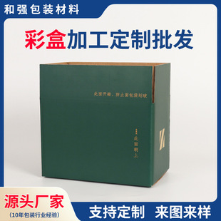 �S�Ҷ� �Ʋʺ�350�˻ҵװ��p�����㼈���ɫ�zӡ����Ĥ�C����b��