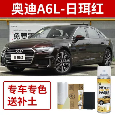 Avtomobil boya qələmləri — Ibis White - audi-a6l-corona-red
