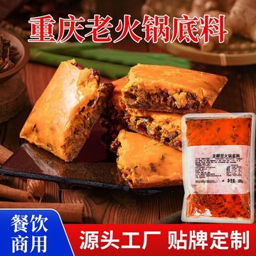 澳门永利皇宫- 永利皇宫官网- 永利皇宫娱乐城 2025羊肉火锅外卖中疑吃出半截老鼠市监局回应：已介入调查！