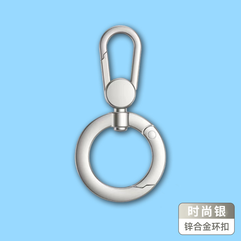 携帯電話ストラップ スプリングリング 携帯電話吊りチェーン 携帯電話ストラップアクセサリー 携帯電話バッククリップ フックバックル ストラップストラップ|undefined