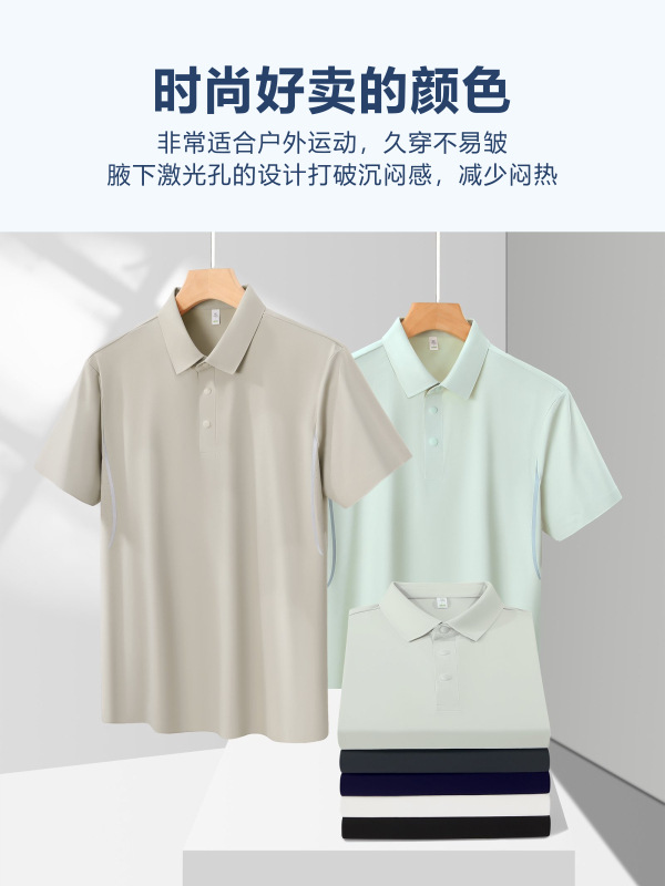 Camisas de polo personalizadas 175 gramos anti-UV secado rápido entrenador de polo personalizado