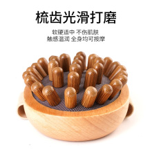 ��ľ���j��ȫ��ͨ��ľ�|���߽��j�Ĵ��ู����ľ���wˢС�t������