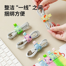 ����ħ�g�N���������������������๦���ռ{������X�����C���ռ{