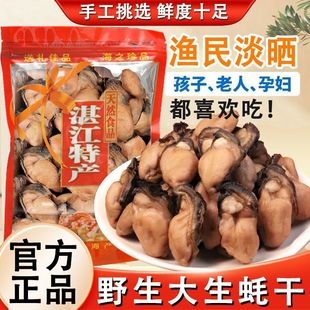 Ұ���ش�̖ĵϠ��؛�����͎������������Ϡ������������r�Ǽ�ʳ