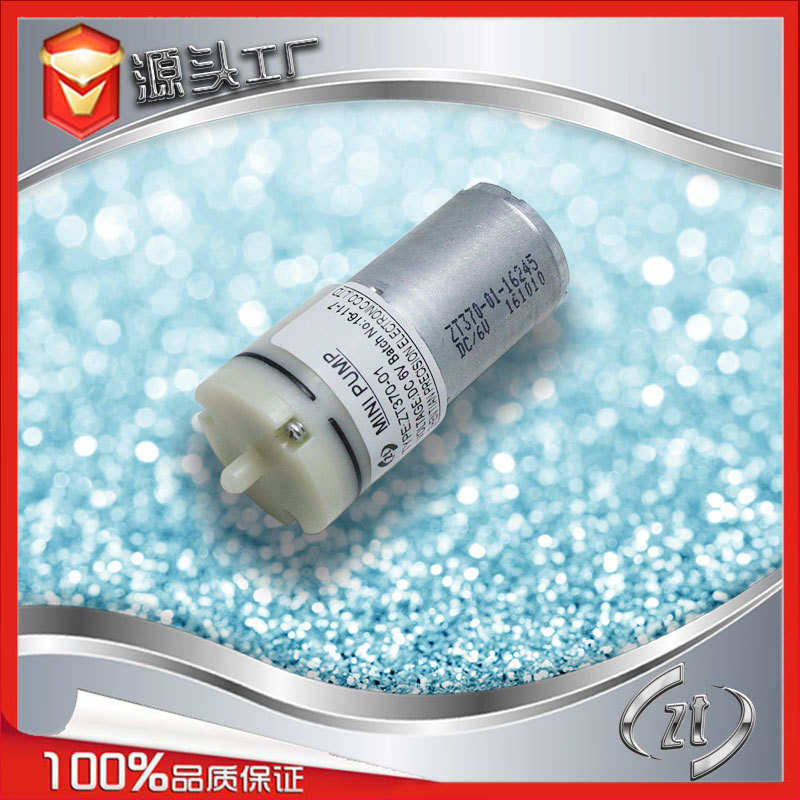 迷你鱼缸增压泵 气球充气泵 370泡泡泵量大从优东莞气泵厂家直供