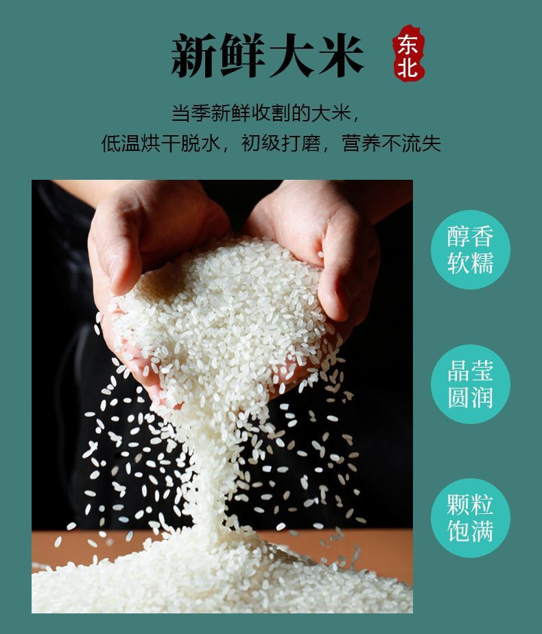 81847676-2325-4ee7-96ab-ff42b6a4d143.jpe