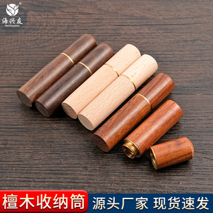 �ֿp��ռ{Ͳ���Ͳ�ֹ�DIYƤ�﹤���ռ{�Ͳ̴ľ����Ͳ