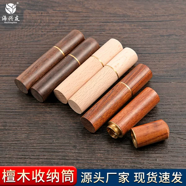 Hand-sewing Needle Storage Cylinder Needle Storage Cylinder Handmade DIY Leather Tool Storage Cylinder Sandalwood Toothpick Cylinder
