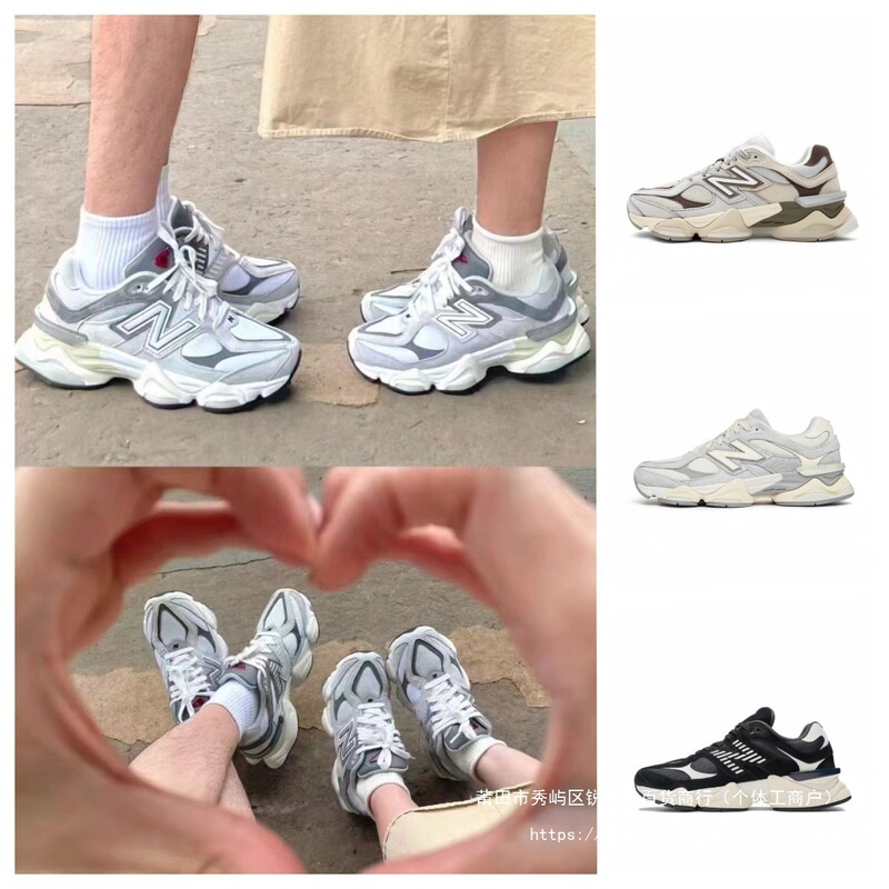 High-Quality Sneakers Nb9060 Millennium Retro Running Shoes Men's Shoes Dad Shoes Height-Increasing Women's Shoes High-Quality Sneakers Nb9060 Millennium Retro Running Shoes Men's Shoes Dad Shoes Height-Increasing Women's Shoes
