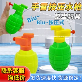 发光玩具;减压玩具;戏水玩具