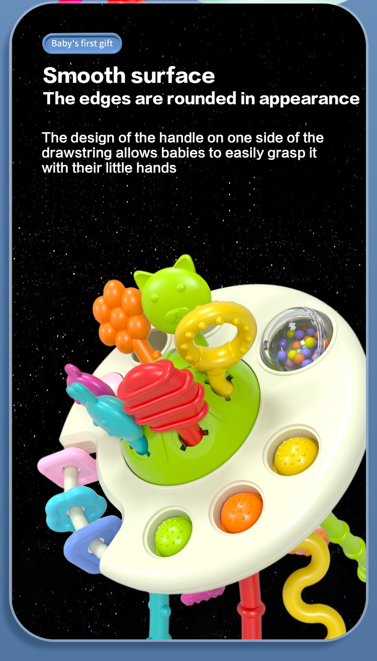 飞碟抽抽乐_08 .jpg