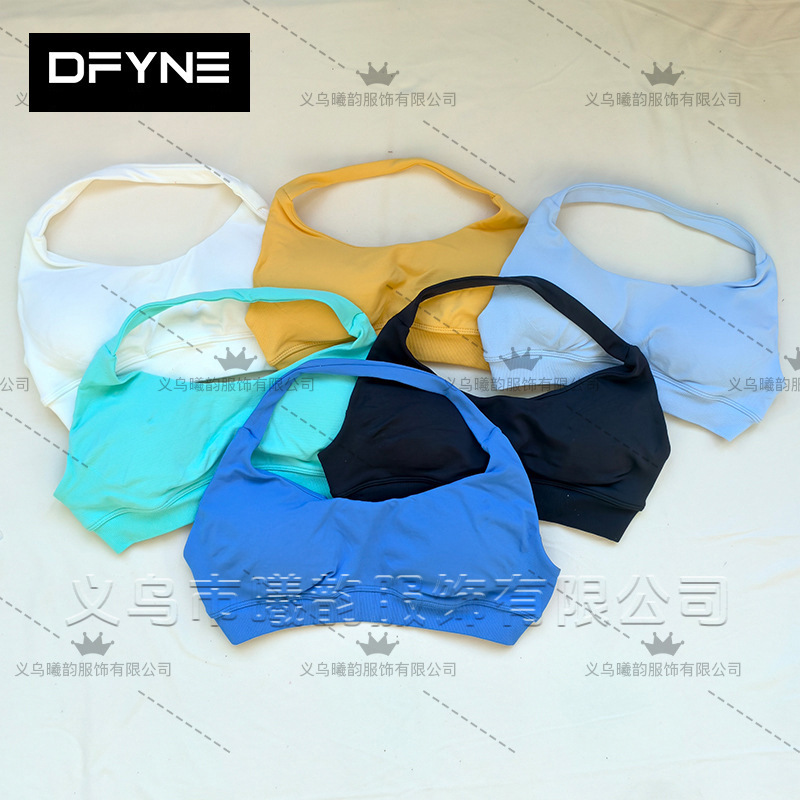 Dfyne European and American Style Seamless Sports Bra and Shorts, Shapewear Yoga Backless Yoga Fitness Sports Halter Top