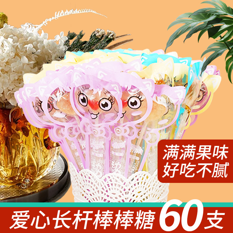 파워 롤리팝 60개*1통