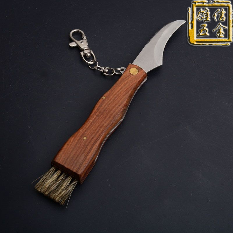 花梨木蘑菇刀野营刀具木柄小刀多功能便携折叠刷子户外小刀两用刀