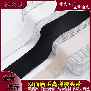 �������^�����ѝ���������Ըߏ����������^���ַ��b����o��