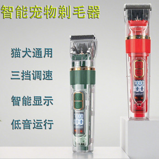 �羳���ʔ��@�������I��ë�����ʽ��ˮ؈���ë��