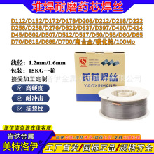 �F؛YD322�Ᵽ�o��ĥ�Ѻ�șо���zEDRCrMoWV-A1-03�t�u�f�C��_ģ