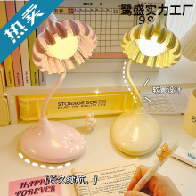 �o��̨��led��������W���W��USB���С̨��ͯ��x���Ҵ��^ҹ��
