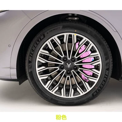 Brake caliper cover | Wheel Hub Color Modification