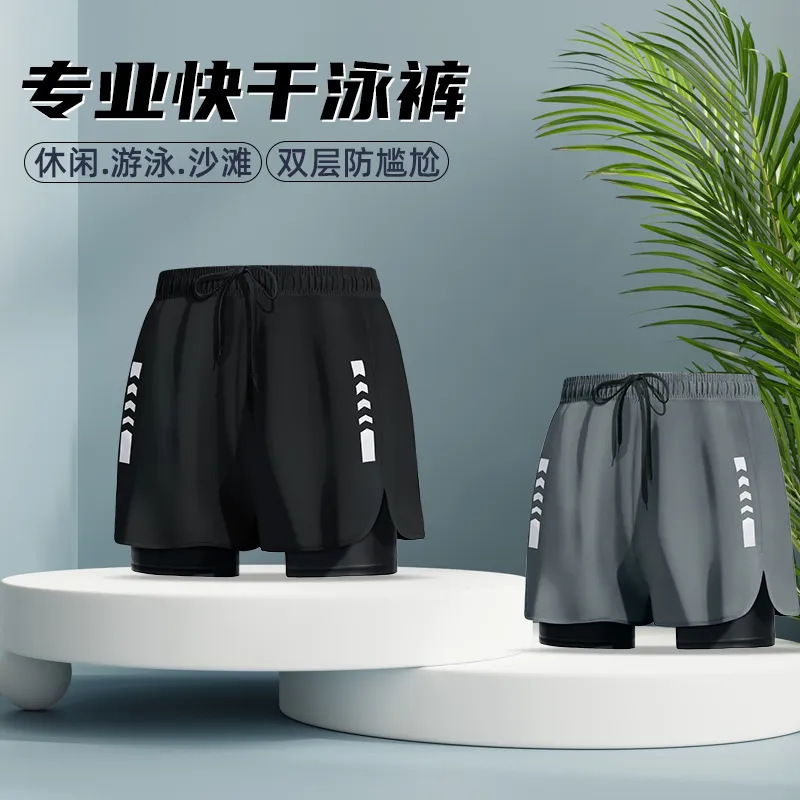 Men's Sports Shorts, Two-Layer Gym Shorts, Marathon Trail Running Training Shorts, Quick-Dry Three-Quarter Shorts Men's Sports Shorts, Two-Layer Gym Shorts, Marathon Trail Running Training Shorts, Quick-Dry Three-Quarter Shorts
