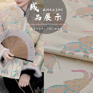 ��FS194̫ƽ���󡷇��L�R�����۝h��ɫ���Ứ���ϴ�C�����b�P��