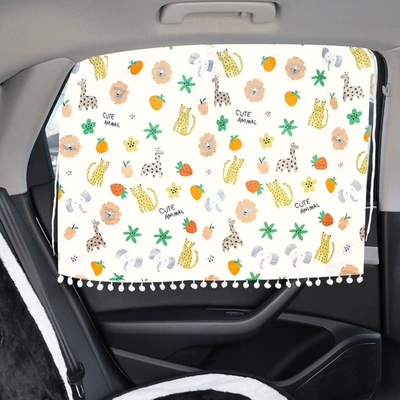 Car sunshade curtain sunscreen heat insulation sunshade baby baby car suction cup glass side window sunshade cloth (Car curtains) - animal-world-sunshade-suction-cup-type